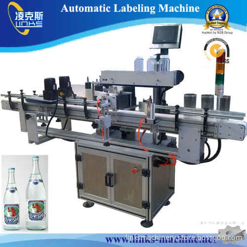 Double Side Bottle Labeling Machine